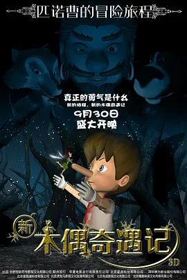 爱色av网
